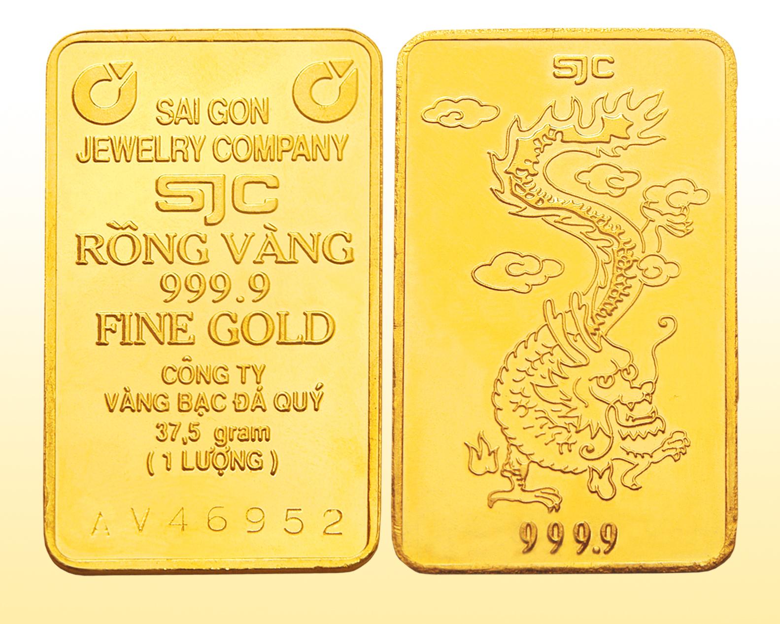 Vàng SJC là một nhãn hiệu vàng do Công ty vàng bạc đá quý Sài Gòn sản xuất