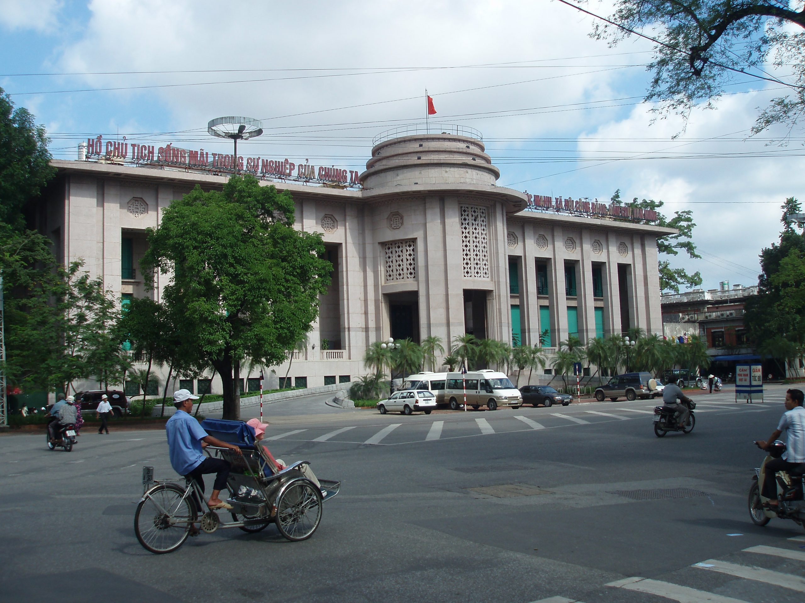  Ngân hàng Nhà nước Việt Nam là ngân hàng trung ương của Việt Nam trực thuộc Chính phủ