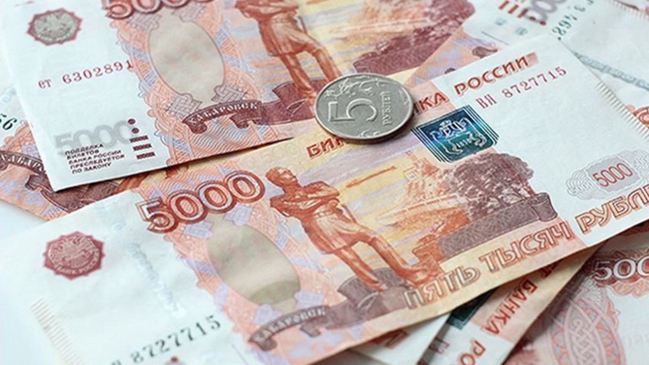 Ngân hàng trung ương Nga cho biết, dự trữ ngoại hối của nước này đã đạt mức cao kỷ lục
